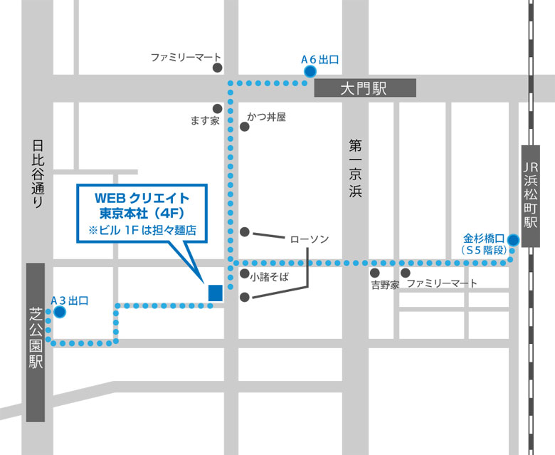 WEBクリエイトの東京本社の地図